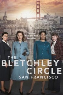 دانلود سریال The Bletchley Circle: San Francisco313038-1753446779