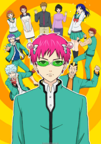 دانلود انیمه The Disastrous Life of Saiki K.308167-575458656