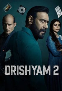 دانلود فیلم هندی Drishyam 2 2022310485-363370601