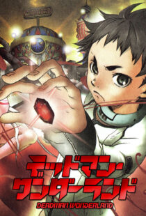 دانلود انیمه Deadman Wonderland322299-464904322