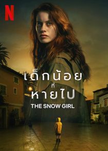 دانلود سریال The Snow Girl318510-1195670713