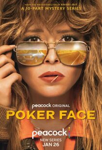 دانلود سریال Poker Face313187-567828848