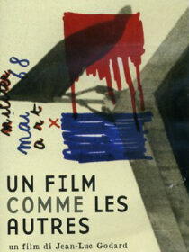 دانلود فیلم A Film Like Any Other 1968322891-1180143609