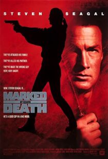 دانلود فیلم Marked for Death 1990322483-1456620755