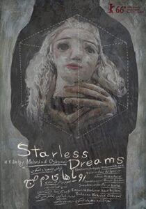 دانلود فیلم Starless Dreams 2016323043-661095439