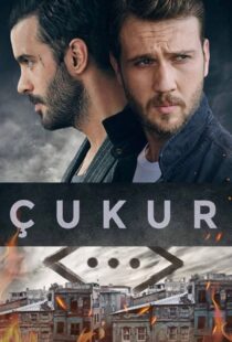 دانلود سریال The Pit (Çukur)324824-1956209481