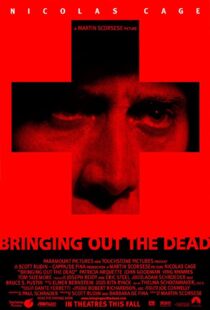 دانلود فیلم Bringing Out the Dead 1999323507-2067682084