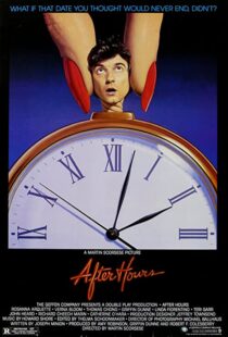 دانلود فیلم After Hours 1985323662-1820453861