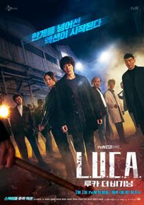 دانلود سریال کره‌ای L.U.C.A.: The Beginning327425-1398345532