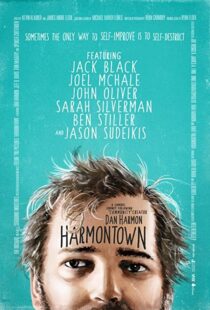 دانلود فیلم Harmontown 2014326874-1190519157