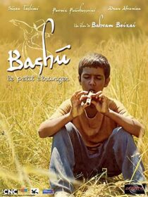 دانلود فیلم Bashu, gharibeye koochak 1989324241-2101627579