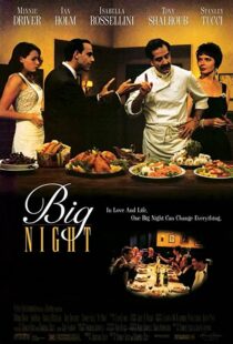 دانلود فیلم Big Night 1996323446-221309843