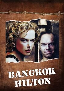 دانلود سریال Bangkok Hilton325783-869423289