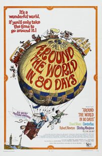 دانلود فیلم Around the World in 80 Days 1956323532-1710712227