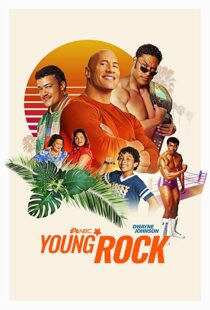 دانلود سریال Young Rock56772-657275656
