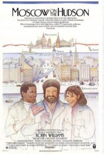 دانلود فیلم Moscow on the Hudson 1984325800-1380825945