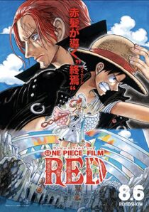 دانلود انیمه One Piece Film Red 2022325743-425889457