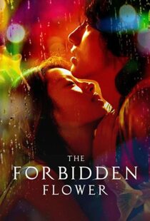دانلود سریال Xia Hua (The Forbidden Flower)325013-1969626010