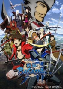 دانلود انیمه Sengoku basara324617-799719590