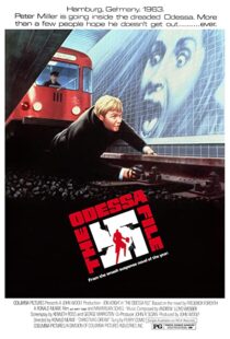 دانلود فیلم The Odessa File 1974323573-1198043355