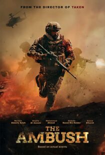 دانلود فیلم The Ambush 2021323828-1555489913