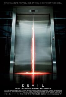 دانلود فیلم Devil 201040199-935622513