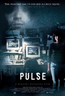 دانلود فیلم Pulse 2001325129-1026984766