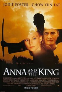 دانلود فیلم Anna and the King 1999324401-347984742