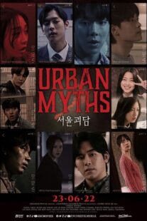 دانلود فیلم Urban Myths 2022330224-918872867