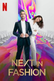 دانلود سریال Next in Fashion330872-557932236