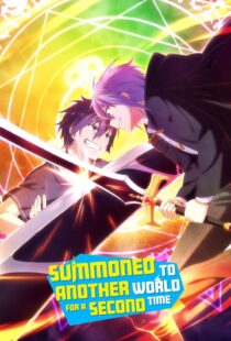دانلود انیمه Summoned to Another World for a Second Time331357-2126777276