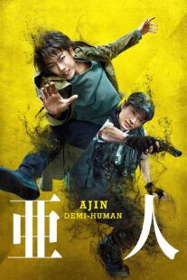 دانلود فیلم Ajin: Demi-Human 2017330662-684922835
