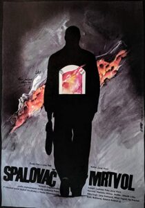 دانلود فیلم The Cremator 1969329477-1877522779