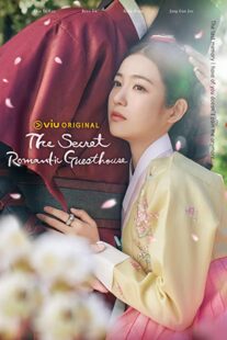 دانلود سریال کره‌ای The Secret Romantic Guesthouse330994-1563441468