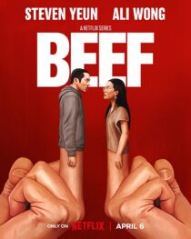 دانلود سریال Beef329770-561052560