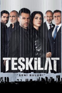 دانلود سریال Teskilat330740-992582468