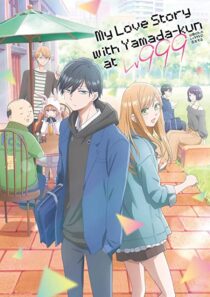 دانلود انیمه My Love Story with Yamada-kun at Lv999331389-623735901