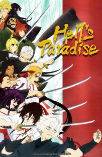 دانلود انیمه Hell’s Paradise: Jigokuraku330028-877223087