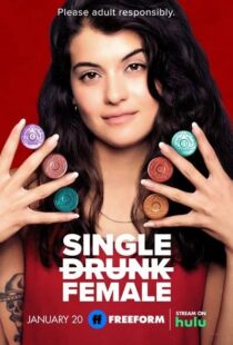 دانلود سریال Single Drunk Female330637-1904099961