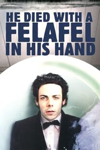 دانلود فیلم He Died with a Felafel in His Hand 2001330298-1330447409