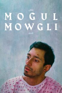دانلود فیلم Mogul Mowgli 2020329430-1311183239