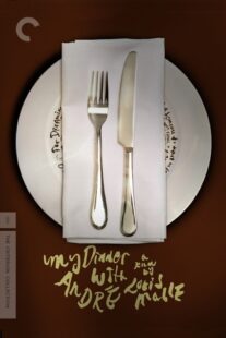 دانلود فیلم My Dinner with Andre 1981329437-909132287