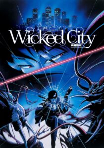 دانلود انیمه Wicked City 1987330608-502881014