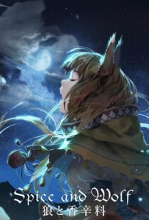 دانلود انیمه Spice and Wolf332647-2060845446