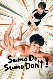 دانلود سریال Sumo Do, Sumo Don’t337708-1179532512