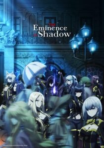 دانلود انیمه The Eminence in Shadow332190-436553561