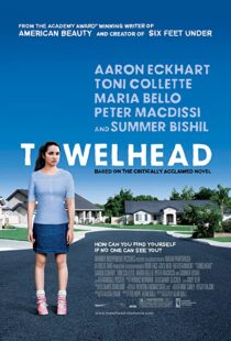دانلود فیلم Towelhead 2007336611-67383175