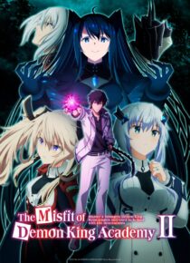 دانلود انیمه The Misfit of Demon King Academy332172-127421554