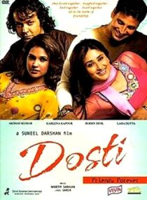 دانلود فیلم هندی Dosti: Friends Forever 2005337207-818007815