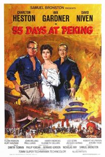 دانلود فیلم 55 Days at Peking 1963332229-1875838596
